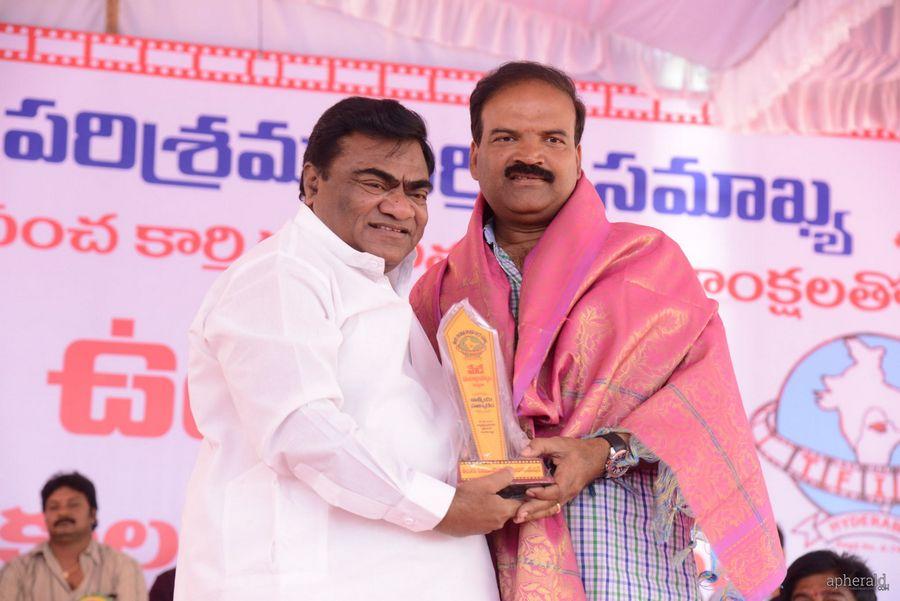 May Day Celebrations At Tollywood