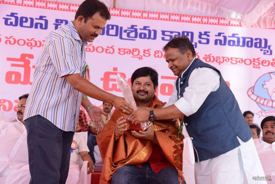 May Day Celebrations At Tollywood