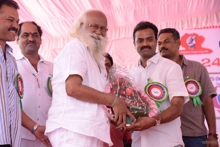 May Day Celebrations At Tollywood