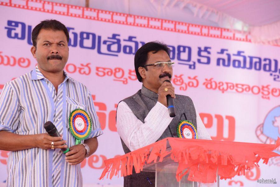 May Day Celebrations At Tollywood