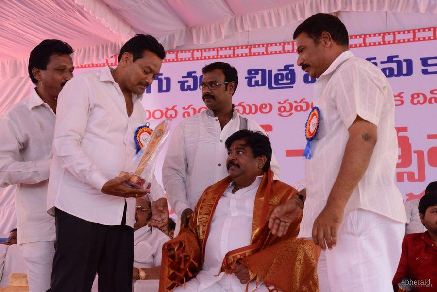 May Day Celebrations At Tollywood