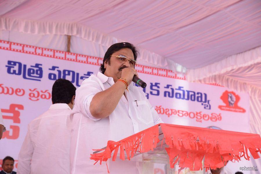 May Day Celebrations At Tollywood