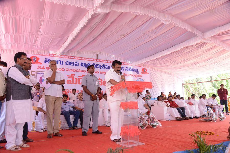 May Day Celebrations At Tollywood