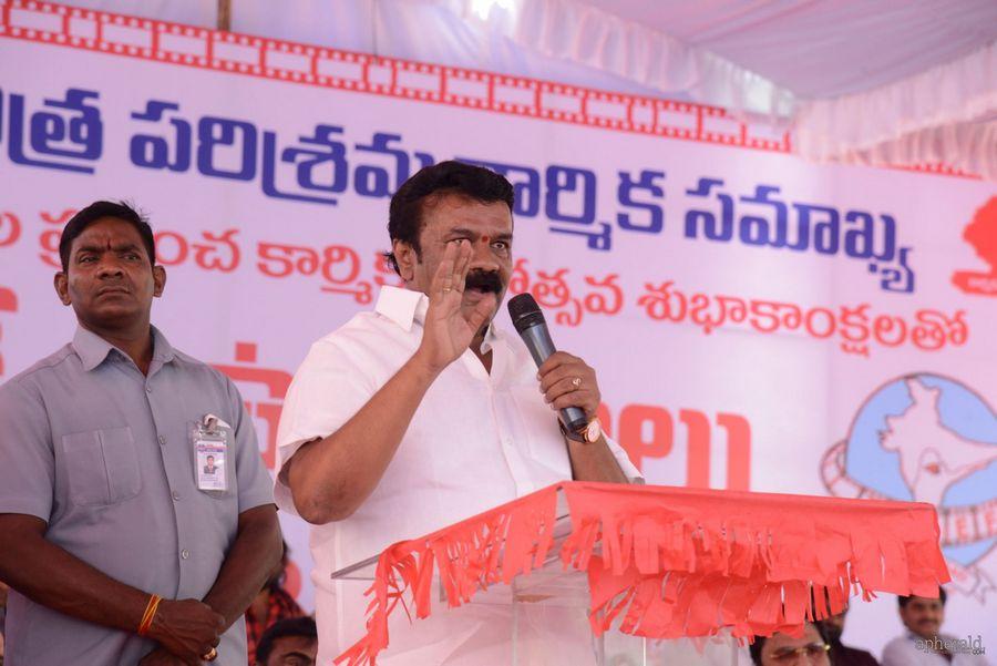 May Day Celebrations At Tollywood