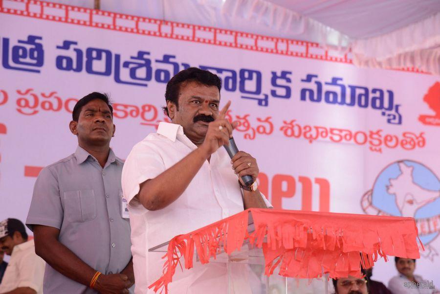 May Day Celebrations At Tollywood