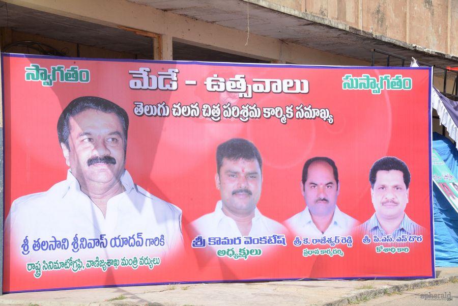 May Day Celebrations At Tollywood