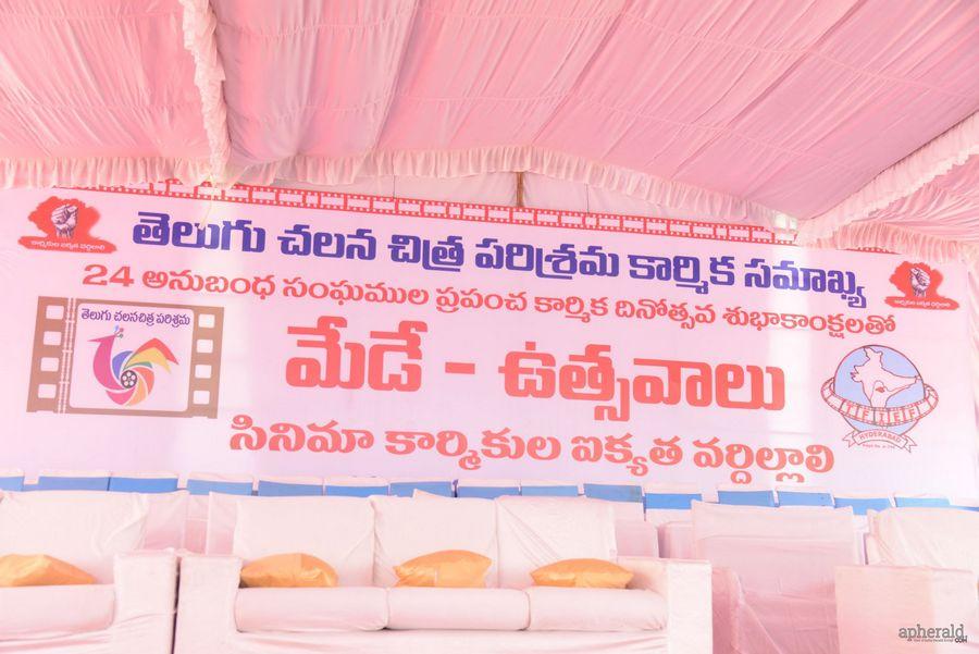 May Day Celebrations At Tollywood