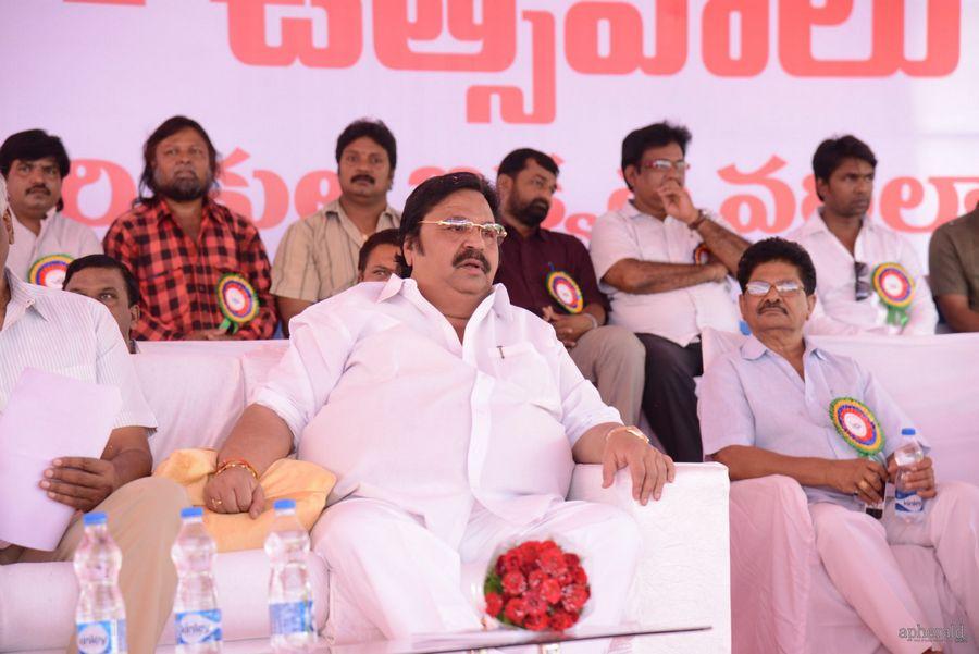 May Day Celebrations At Tollywood