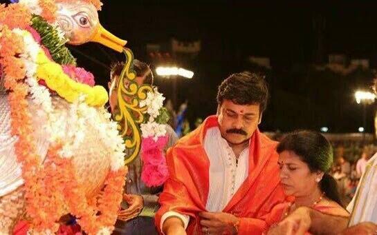 Mega Star Chiranjeevi at Koti Deepothsavam Photos