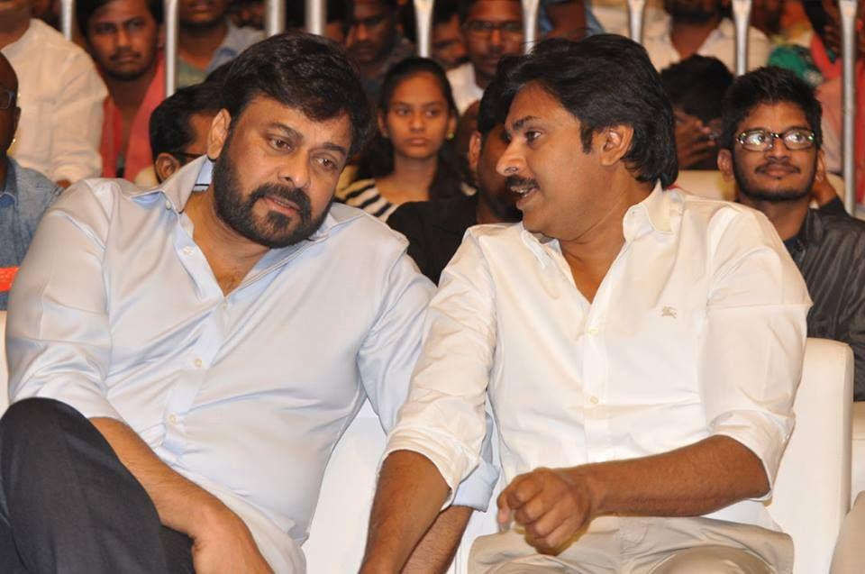 Mega Star Chiranjeevi at Sardaar Gabbar Singh Movie Audio Launch
