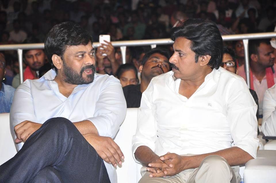 Mega Star Chiranjeevi at Sardaar Gabbar Singh Movie Audio Launch
