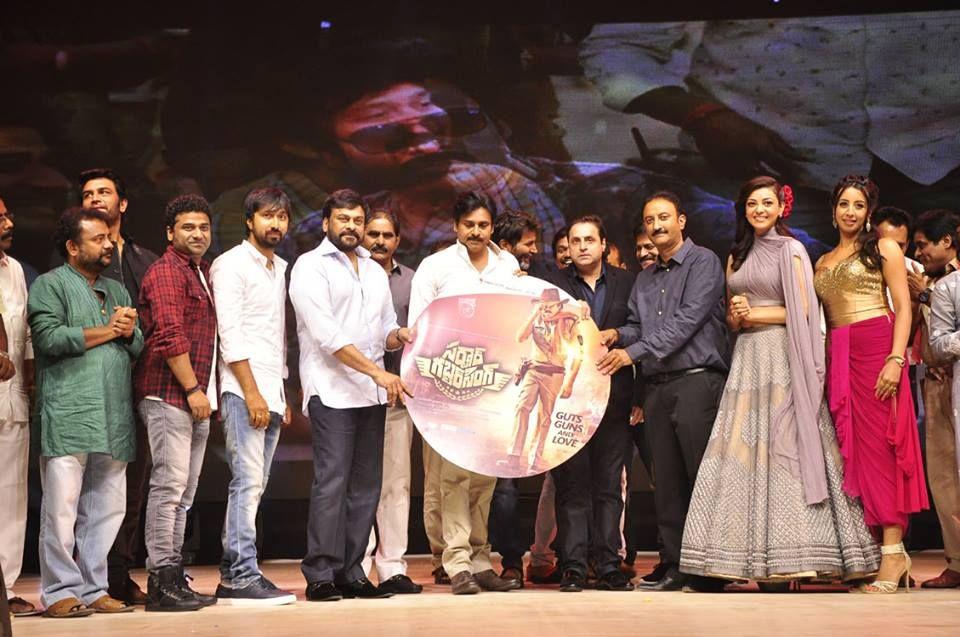 Mega Star Chiranjeevi at Sardaar Gabbar Singh Movie Audio Launch