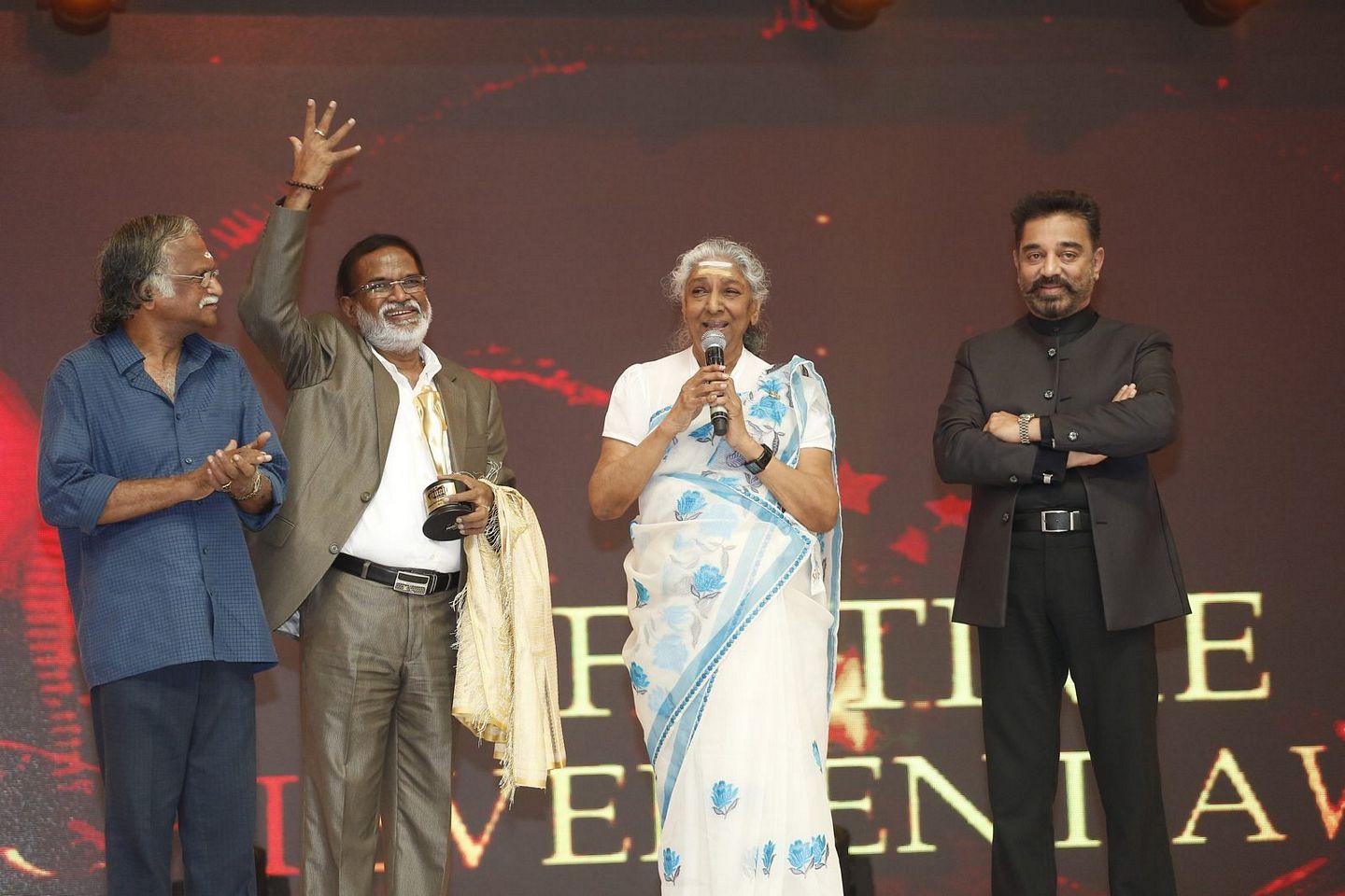 Mirchi Music Awards 2014 Photos