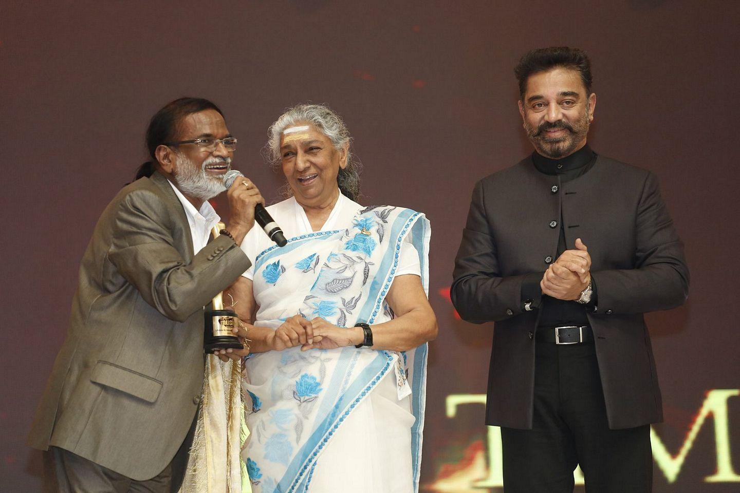 Mirchi Music Awards 2014 Photos