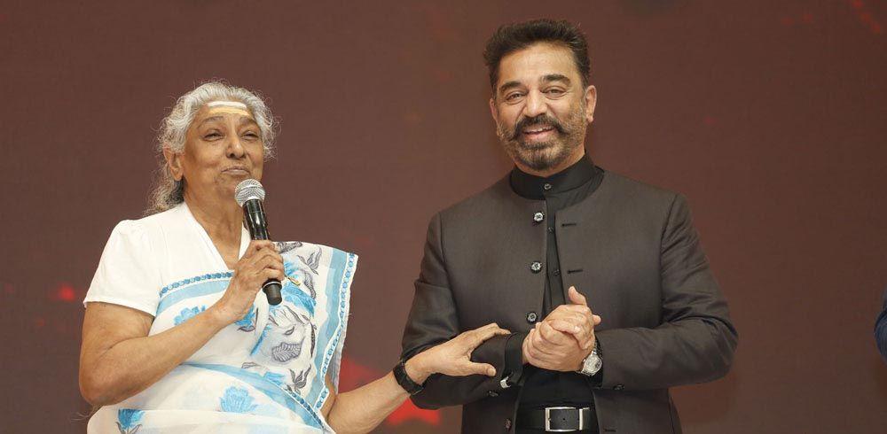 Mirchi Music Awards 2014 Photos