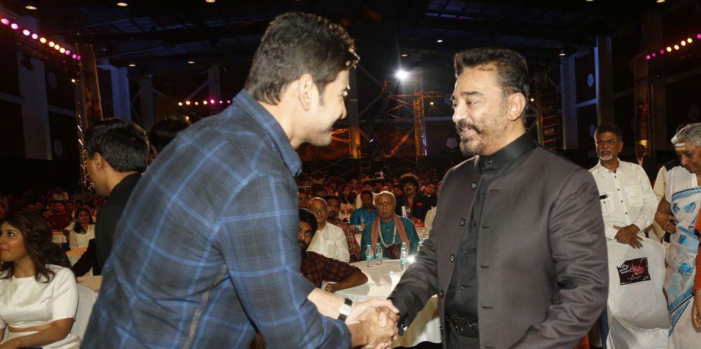 Mirchi Music Awards 2014 Photos