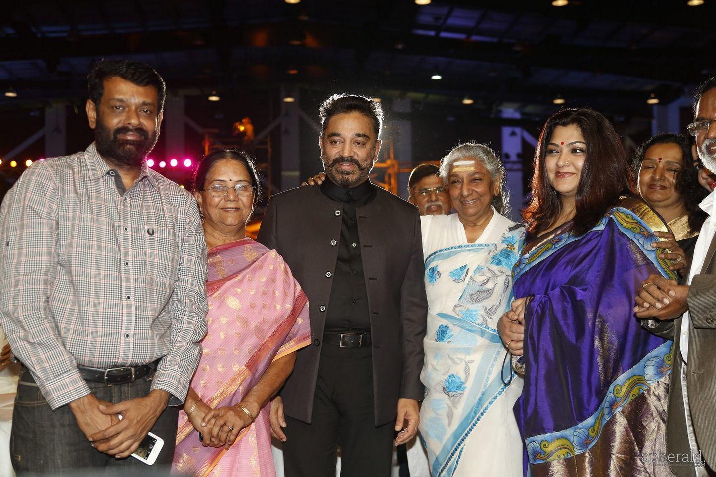 Mirchi Music Awards South Photos