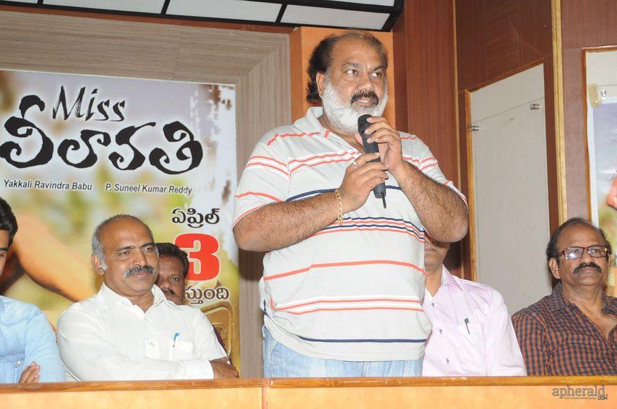 Miss Leelavathi Movie Press Meet
