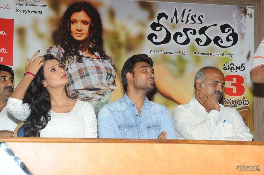 Miss Leelavathi Movie Press Meet