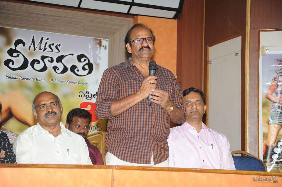 Miss Leelavathi Movie Press Meet