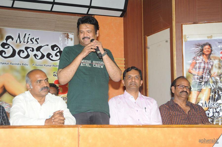 Miss Leelavathi Movie Press Meet