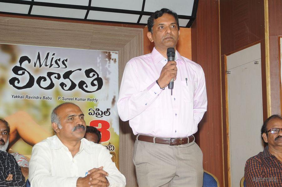 Miss Leelavathi Movie Press Meet