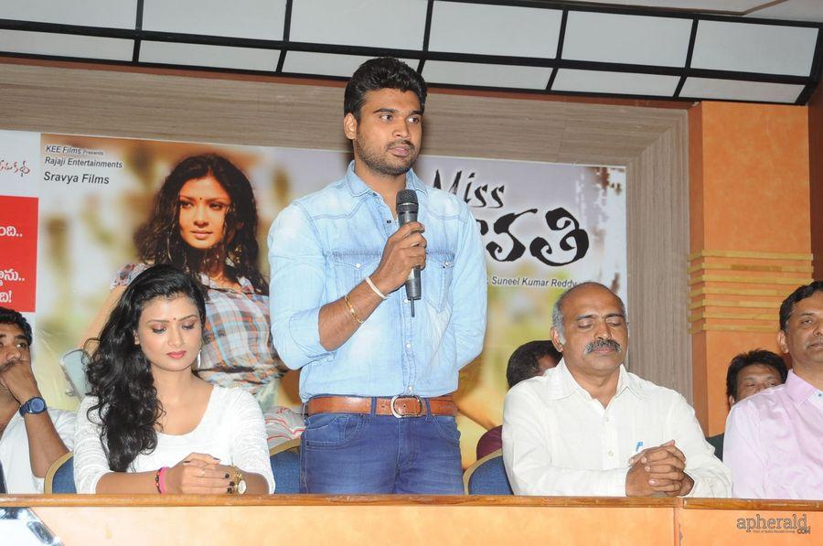 Miss Leelavathi Movie Press Meet