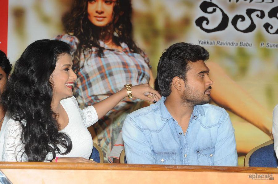 Miss Leelavathi Movie Press Meet