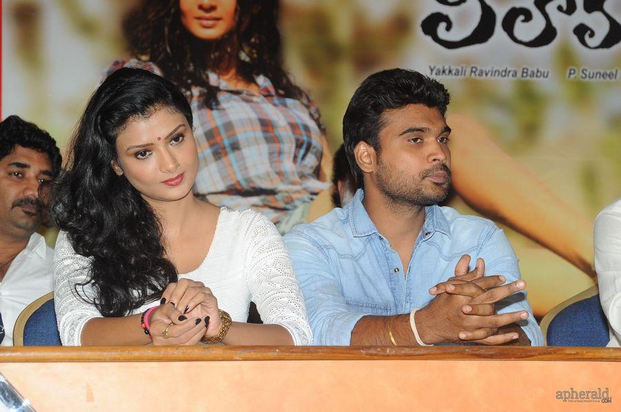 Miss Leelavathi Movie Press Meet