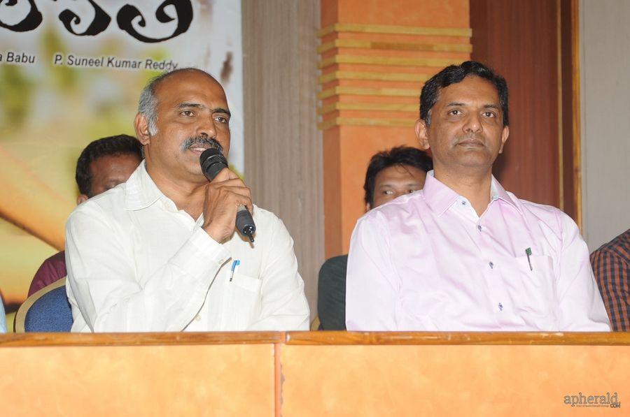 Miss Leelavathi Movie Press Meet