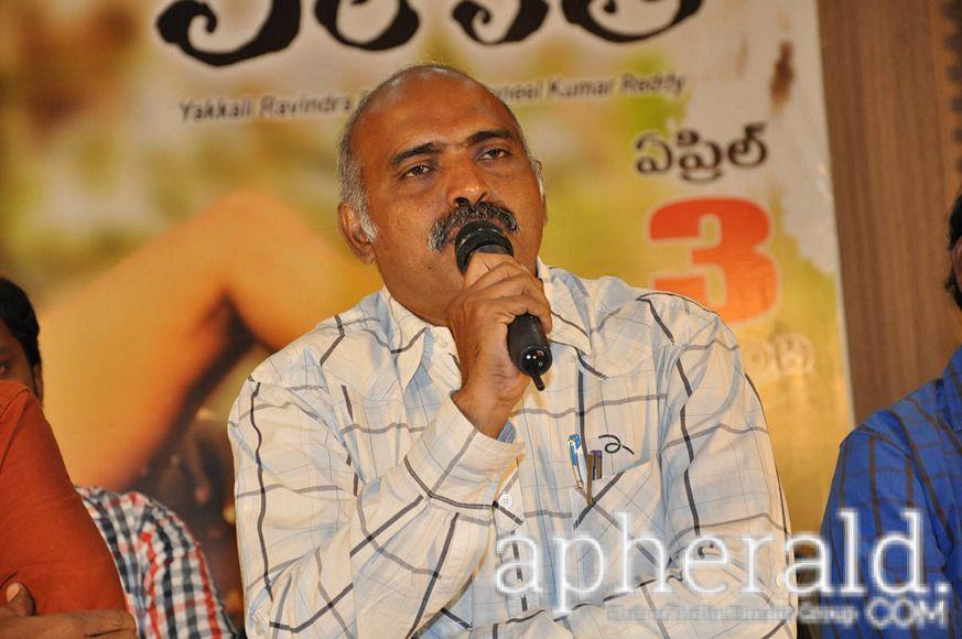 Miss Lilavathi Press Meet