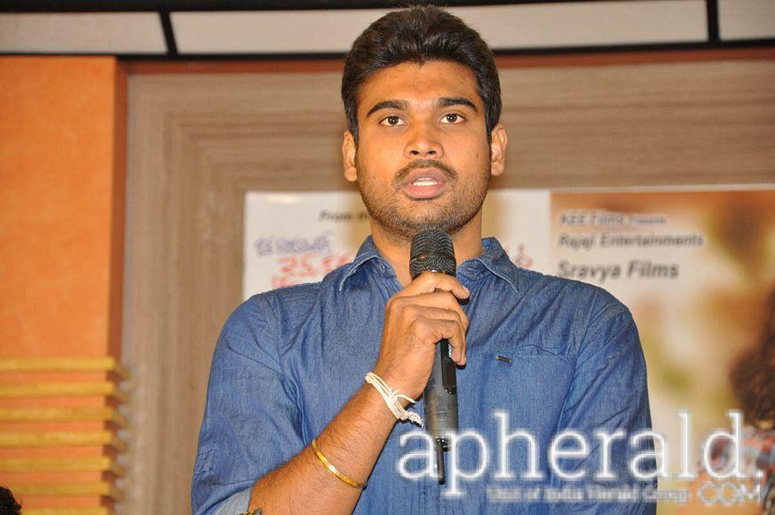 Miss Lilavathi Press Meet