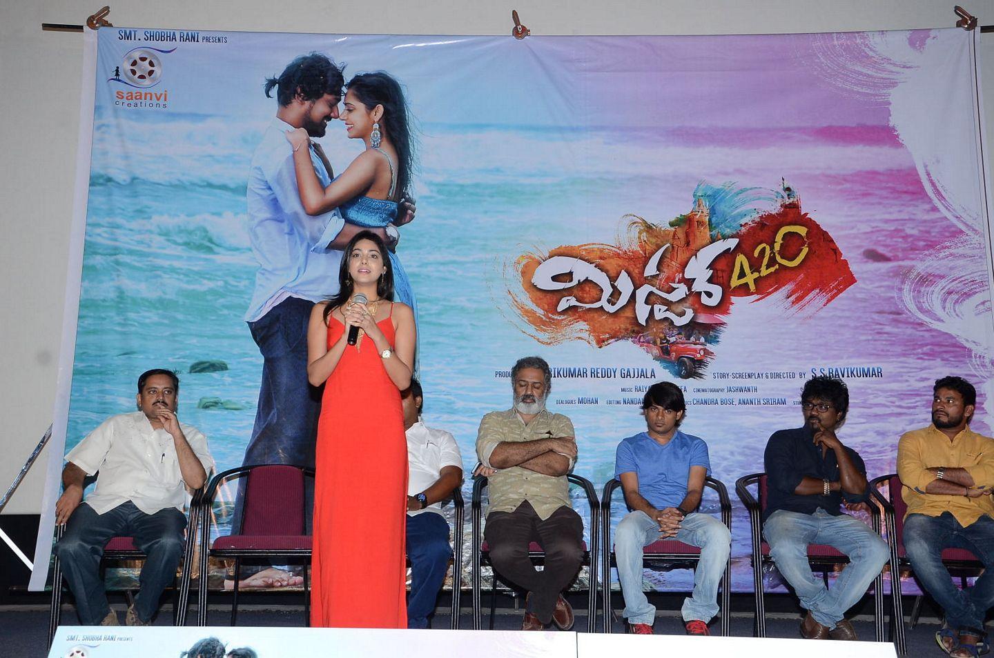 Mister 420 Logo Launch Photos