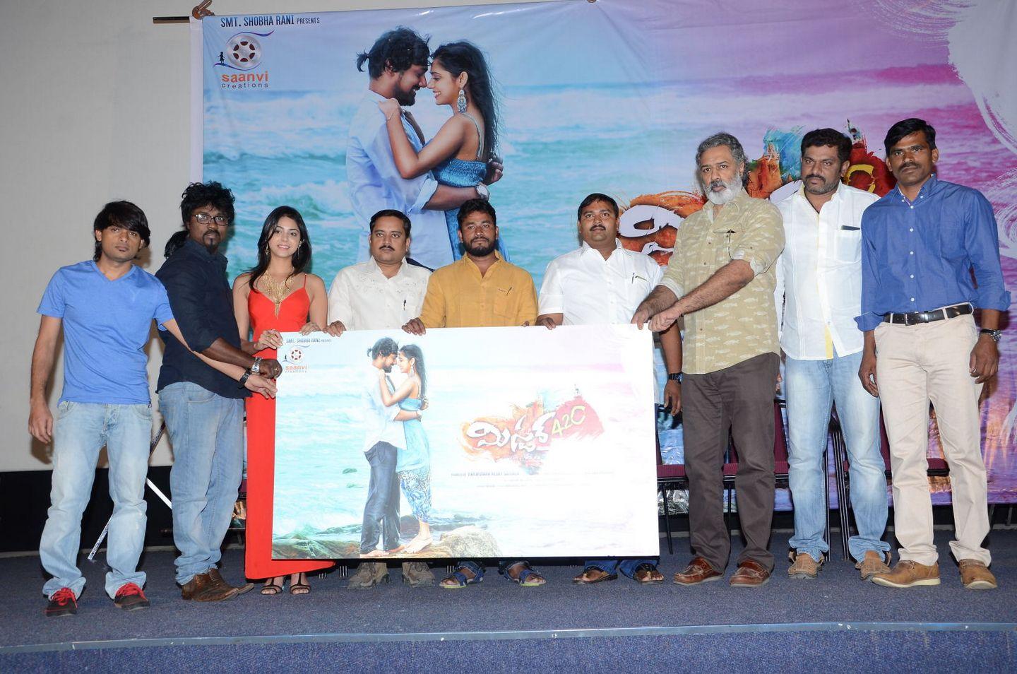 Mister 420 Logo Launch Photos