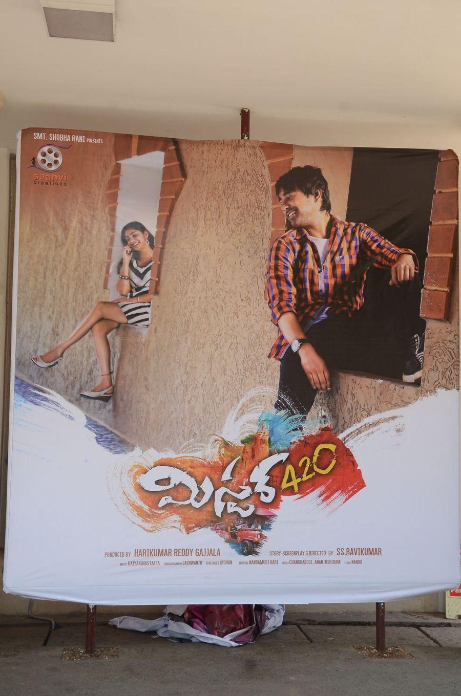 Mister 420 Logo Launch Photos