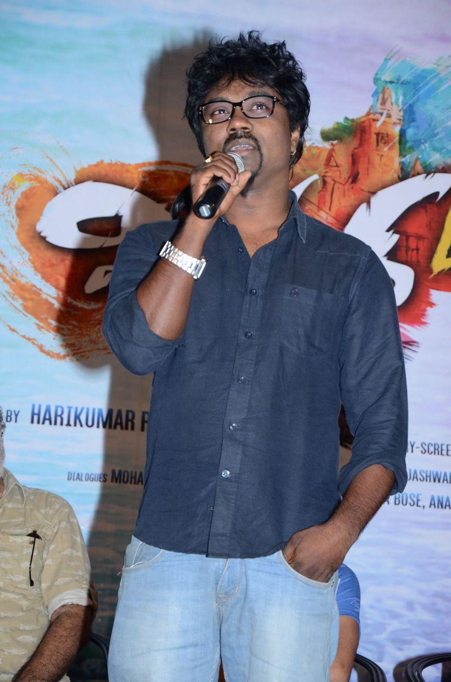 Mister 420 Logo Launch Photos