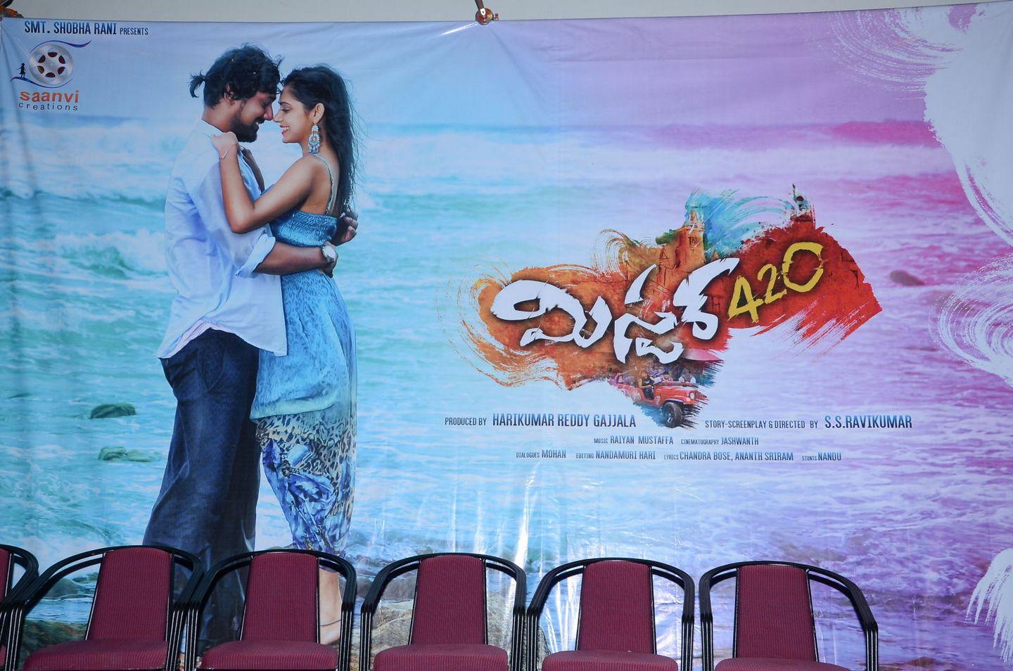 Mister 420 Logo Launch Photos