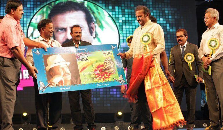 Mohan Babu Birthday 2016 Celebrations Pictures