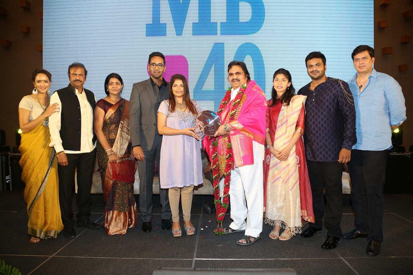 Mohan Babu Completes 40 years As an actor