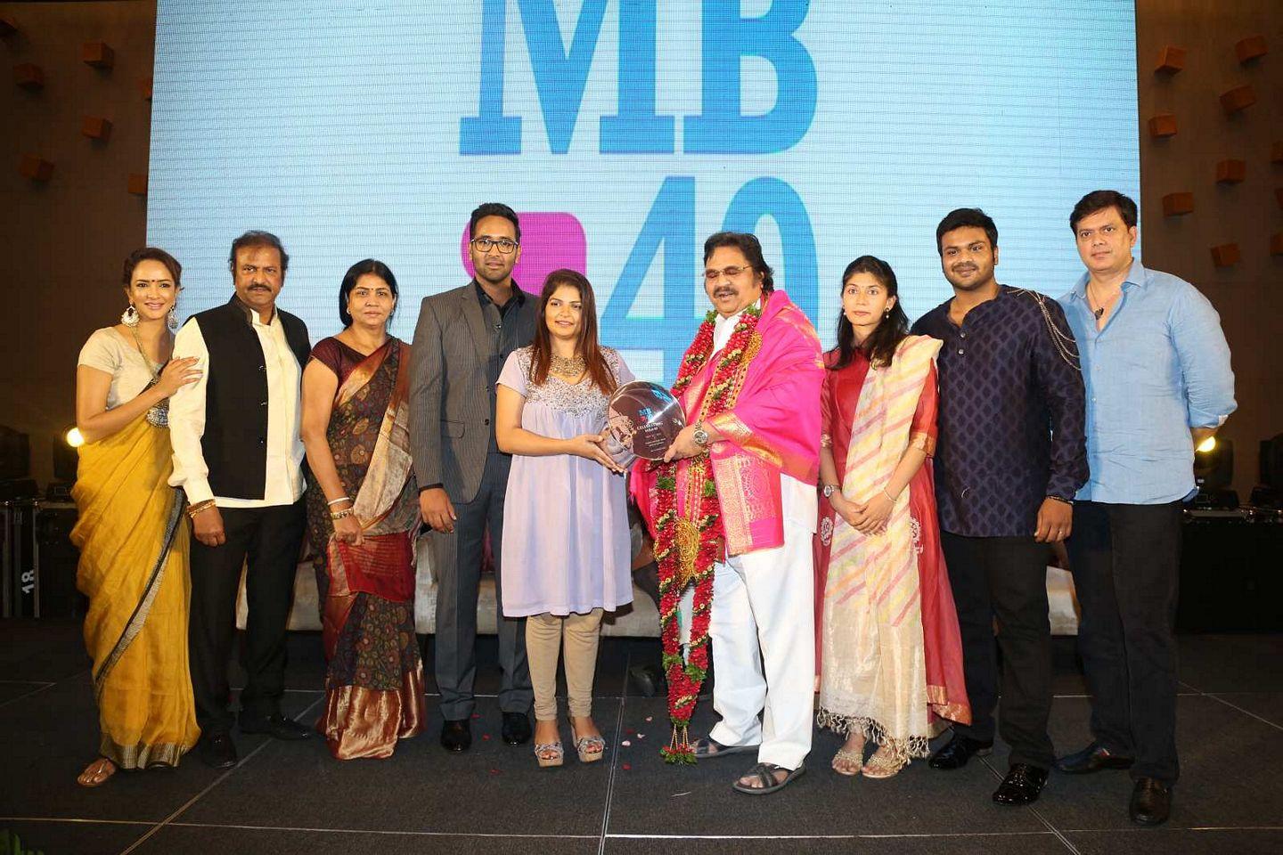 Mohan Babu Completes 40 years As an actor