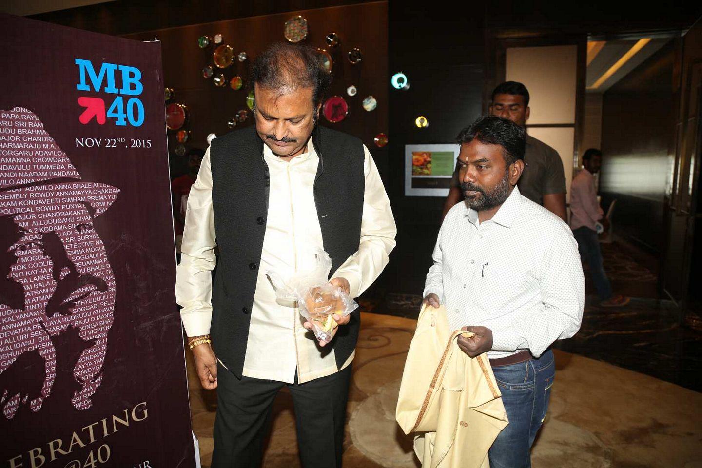 Mohan Babu Completes 40 years As an actor