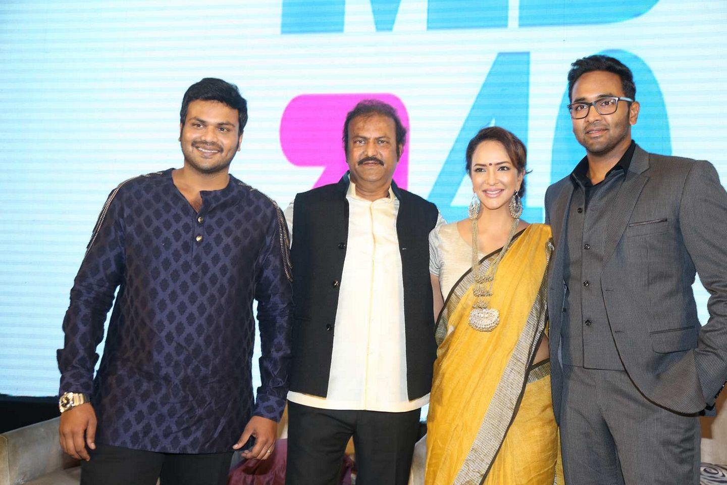 Mohan Babu Completes 40 years As an actor