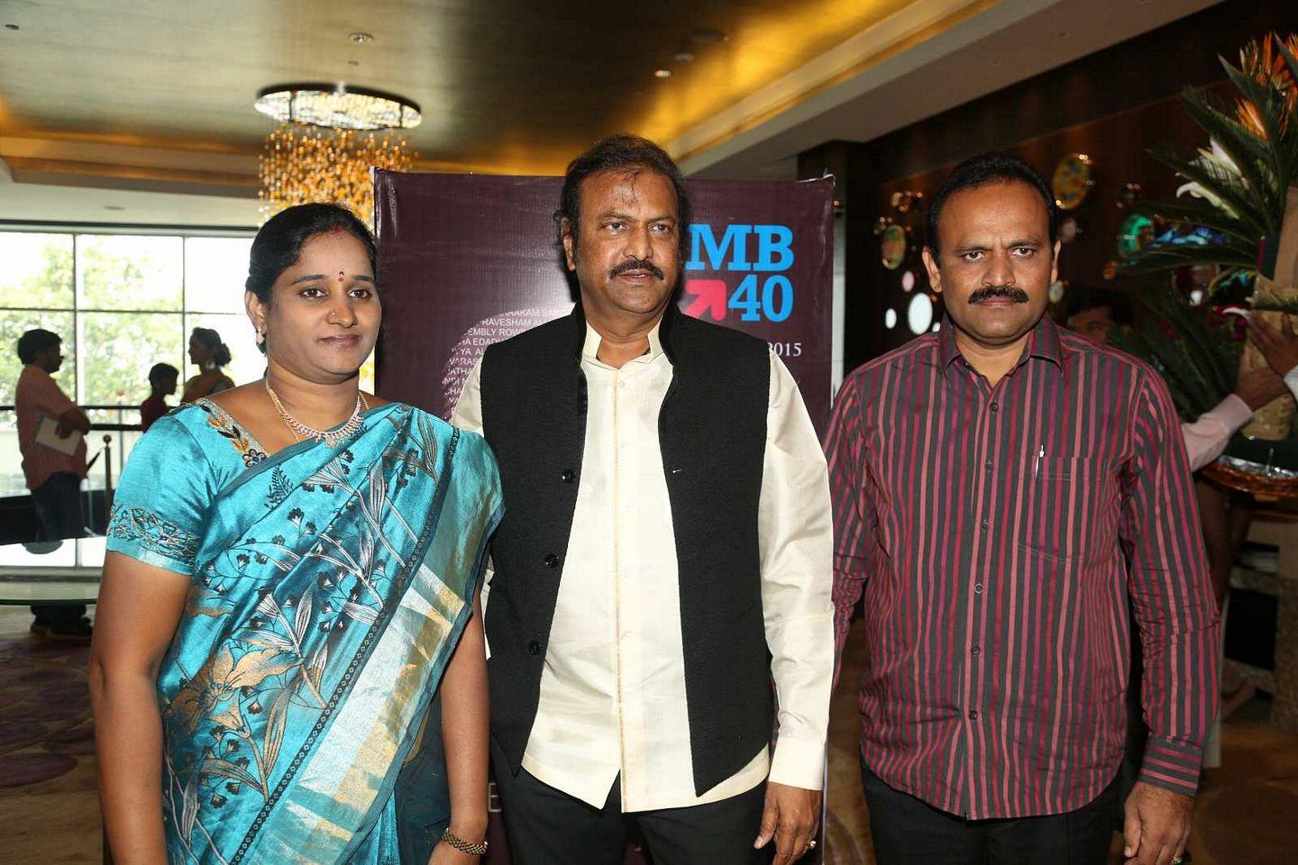 Mohan Babu Completes 40 years As an actor