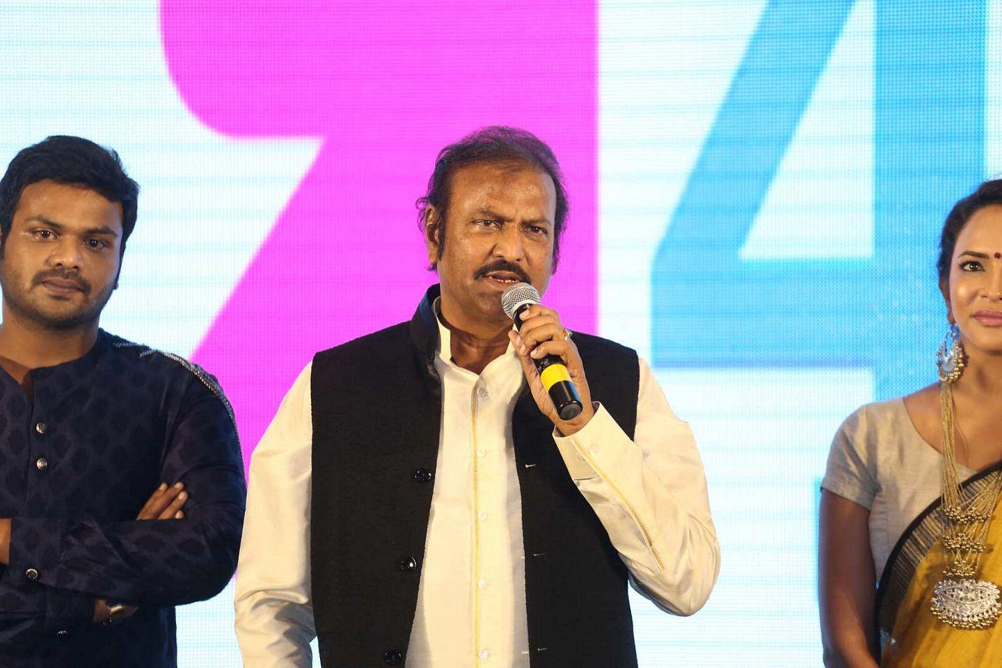 Mohan Babu Completes 40 years As an actor