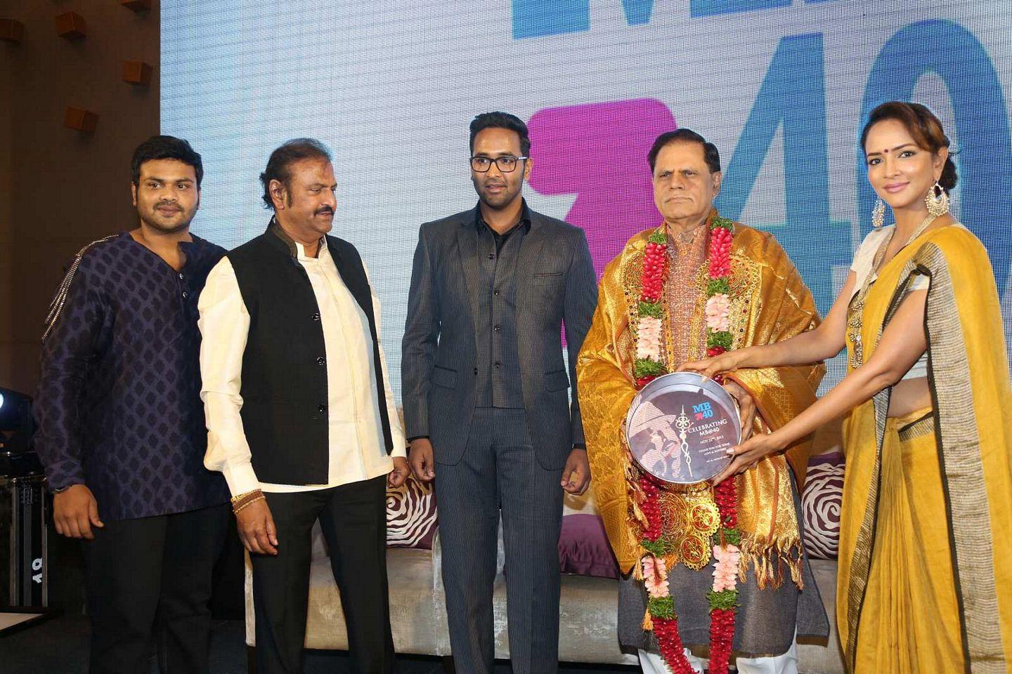 Mohan Babu Completes 40 years As an actor