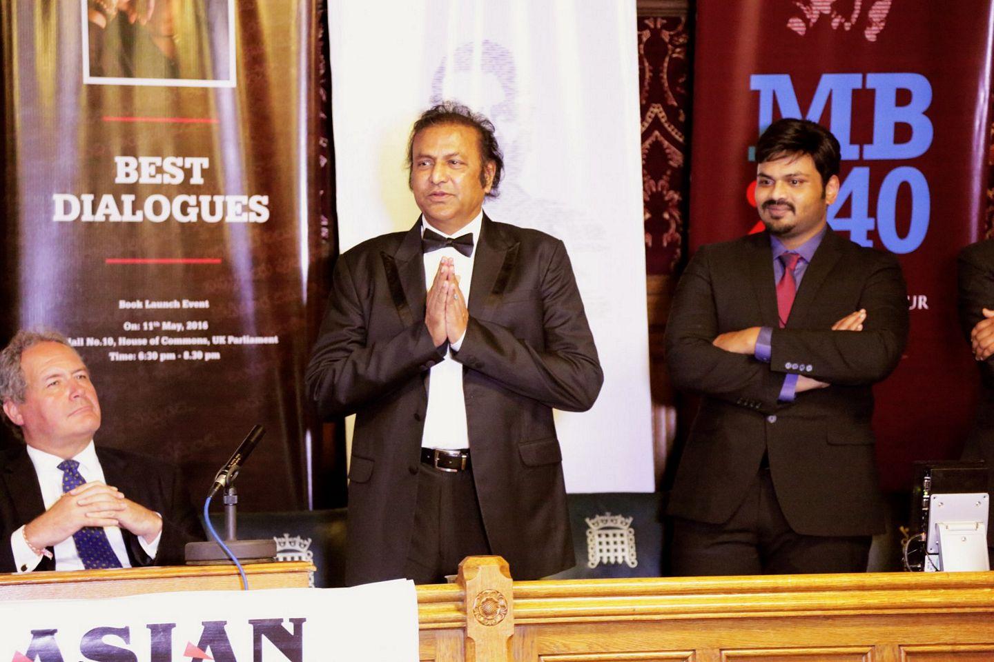 Mohan Babu Dialogue Book Launch Photos