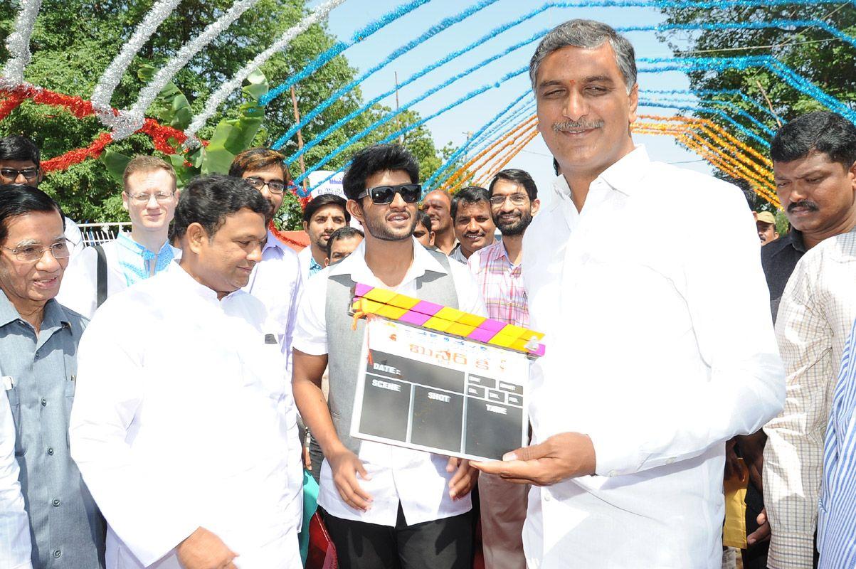 Mr. K Movie Opening Stills