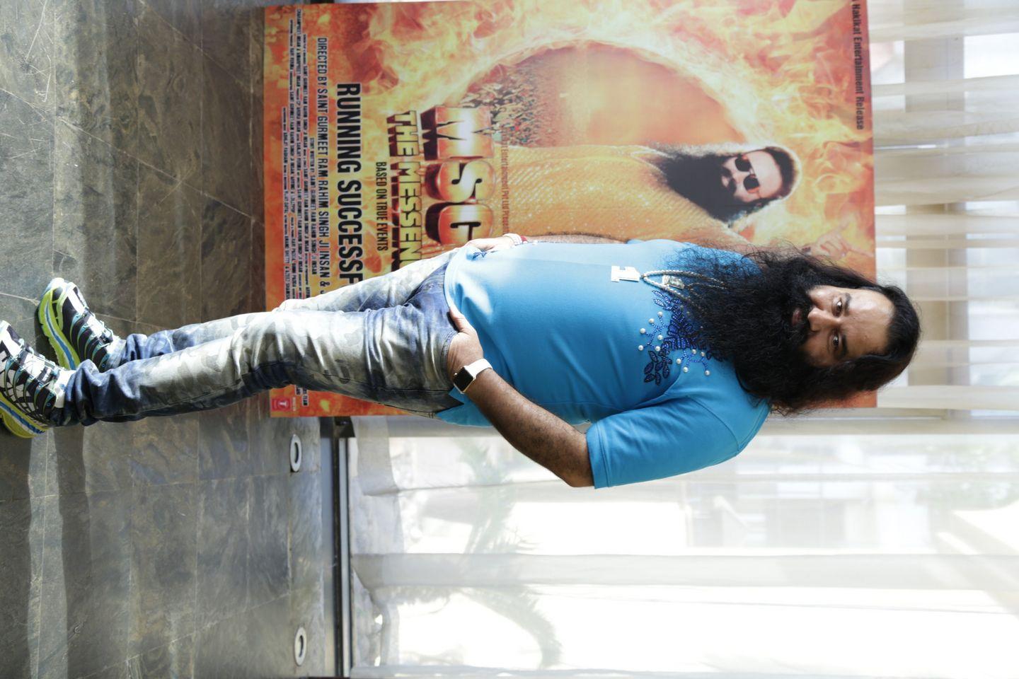 MSG 2 The Messenger Success Party Stills