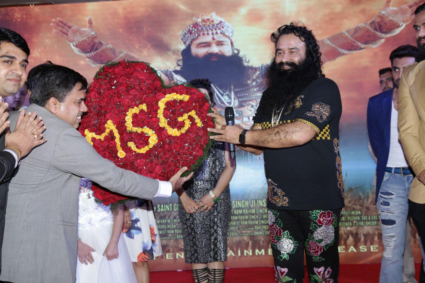 MSG 2 The Messenger Success Party Stills