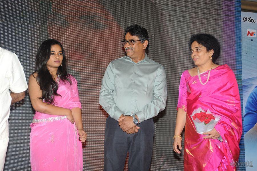 Naalo Okkadu Audio Launch Photos